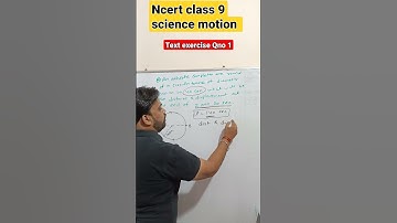 motion class 9 ncert solution। text exercise q no 1। motion numerical class 9 science ncert ch 8 ।