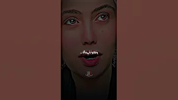 فين قلبي اللي ختو معاك فين الضحكه و اشواقي ترند Duet Tiktok Trending اشتراك اكسبلور Explore 