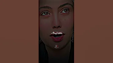 فين قلبي اللي ختو معاك فين الضحكه و اشواقي ترند Duet Tiktok Trending اشتراك اكسبلور Explore 