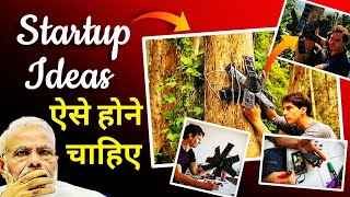 Tech Startup Ideas in 2020 (Must try) | New Startup Business Ideas In 2021 (JULY) | Profitable Ideas