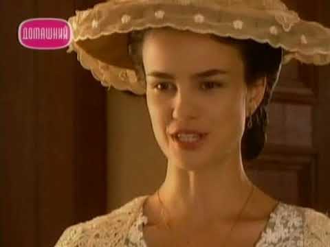 Земля любви (101 серия) (1999) сериал