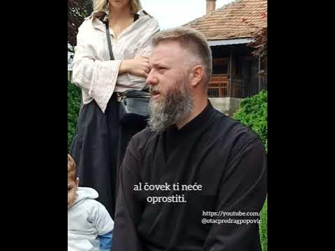 Милост Божија! - YouTube