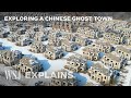 Inside a Chinese Ghost Town of Abandoned Mansions | WSJ image