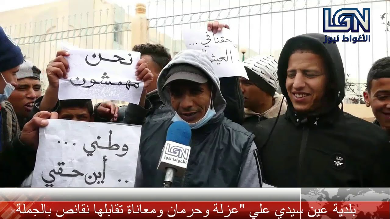 عين سيدي علي شمال الاغواط الصحة_الشغل_التهيئة_الرياضةثالوث ينكد من يوميات السكان ورئيس الدائرة يطمئن