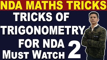 🔥🔥🔥NDA Maths Tricks Trigonometry | Tricks of trigonometry for NDA | nda maths shortcuts