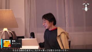 放たれた牛は自由になるが狼に襲われる。St Stefanus 01/29