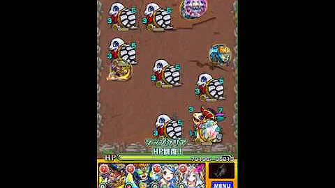 تحميل モンスト 雲母