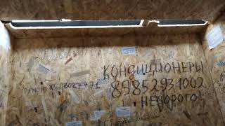 видео: (Без МП) 2х лифта ЩЛЗ EcoMaks 2017 г. (один музыкальный) (3х лифта) @ ЖК Аннино Парк (кор. 1) картинка: (Без МП) 2х лифта ЩЛЗ EcoMaks 2017 г. (один музыкальный) (3х лифта) @ ЖК Аннино Парк (кор. 1)