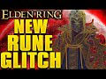 Elden ring rune glitch  new instant unlimited rune glitch after all patches and updates667k a min