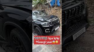 Bolero kya krke manegi yaar😅😱#relatable #automobile #mahindrabolero #carsafety #youtubeviralvideo