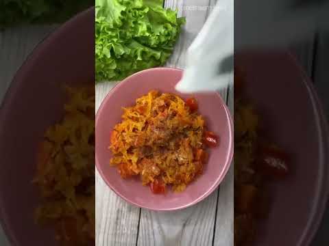 Обалденная запеканка из белой рыбы с овощами #рыбавдуховке #рыба #рыбасовощами #запеканка #рецепты