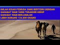 Sahabat nabi yang terakhir hidup   bukittinggi sumatera barat  ustadz salahuddinspdi