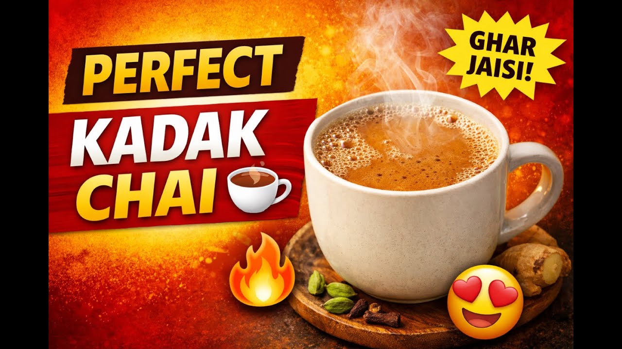 “90% Log Chai Galat Banate Hain 😱 Aise Banti Hai Perfect Chai”