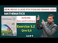 Class 9th Math new book Exercise 3.2 Qno 5,6 ||9th Math Ex 3.2 Qno 5,6 | Nine class math Ex 3.2