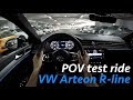 Volkswagen Arteon R line 2018 - POV test drive by JR in 4K (Craotian freeway)