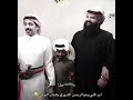 ابو التي وعبدالرحمن الشهري بشباب البومب😂🔥