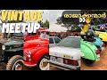 Vintage vehicle collections     malabar vintage club