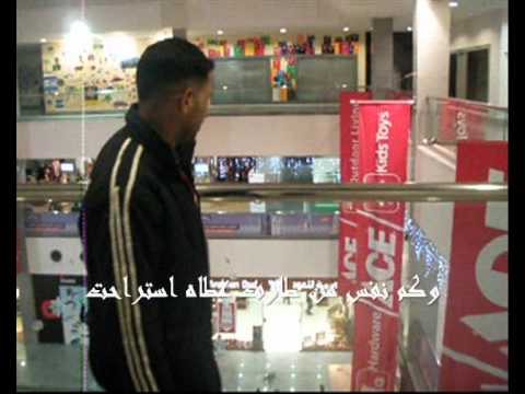 سمير الله خلق لي نفس تسمو عن البوح