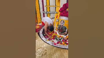 जयकारा महाकाल का🌿💫 Mahakal status 💫💙 Mahadev status ♥️💫 Bholenath Status 💫💜 #tending #shiv #shorts
