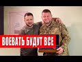 ВНИМАНИЕ! &quot;Оберіг&quot; уже скоро начнет работать! Что грозит мужикам?