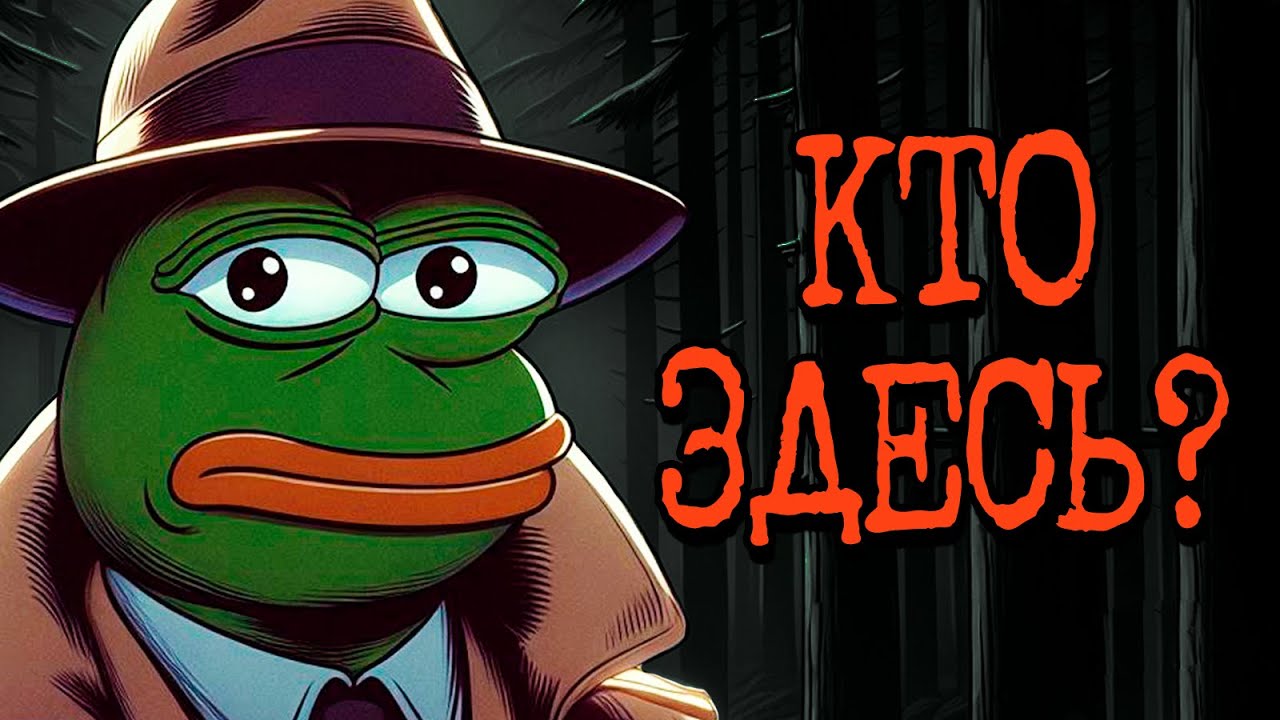 Реальные жуткие истории с Reddit - №4