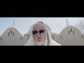 Brother Ali - Never Learn (Official Video)