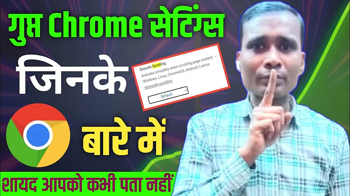 Secret Chrome settings you never knew existed 😔 Best chrome flags for android | Google chrome flags