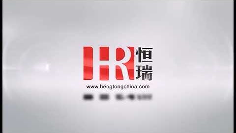 Wenzhou Hengtong Machinery:ZKT-700B Window Patching Machine with 2 Windows