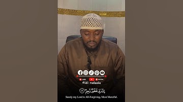 سورة هود (Surah Hud) || Riwayah Ad-Doori 'an Al Kisaa'ee || Ali Mahaba   #riwayat #islamiccontent