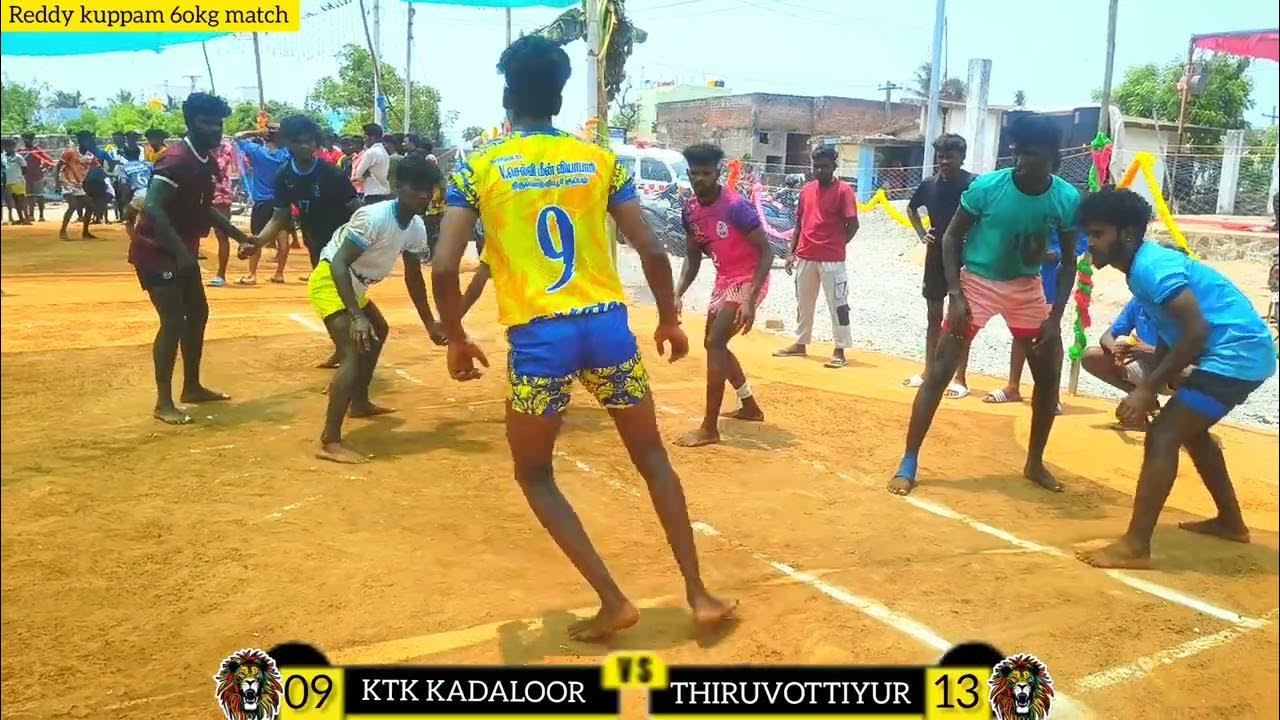 Hoeo Horo To Scan Vf ktk kadaloor vs , thiruvottiyur kuppam 🔥 Reddy kuppam 60kg kabaddi