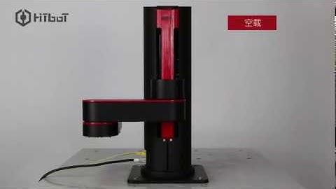 HITBOT Z arm 2140C | one stop robot supplier | www.automationar.com