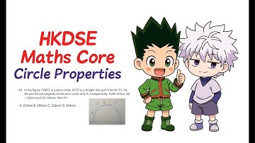 [[我有數要問]] HKDSE Maths Students Q20250907|| q2|| Circle Properties|| Trigonometry|| HKDSE Maths