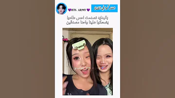 ما توقعت كيف كانوا وكيف صاروا Explore اكسبلور Tailly Fypシ 