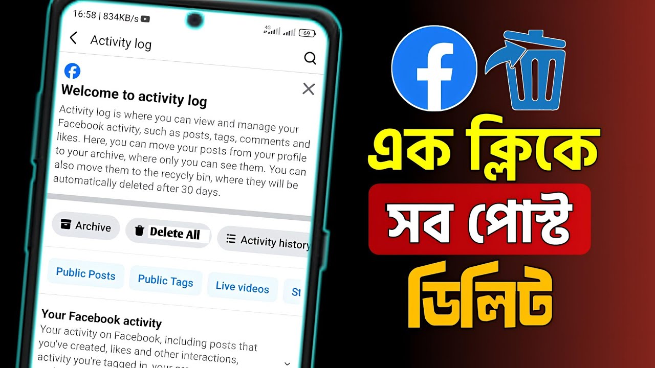 How To Delete All Posts On Facebook 2025 | Facebook All Post Remove In ...