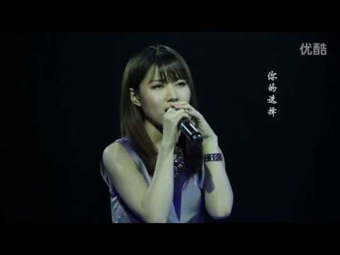 金南玲 逆流成河