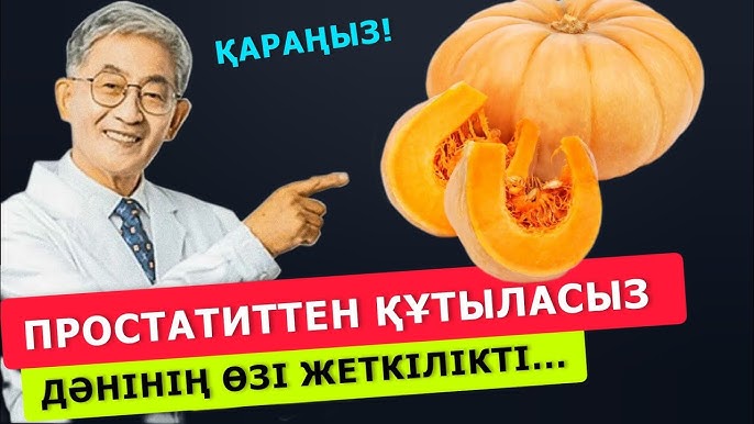 Марина Дюжеваның порносуреті