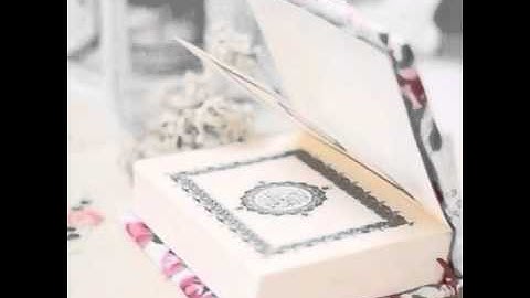 القارىء حامد وردك _ ما تيسر من سورة ق