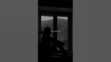اعتبره قلب وراح حالات واتساب 