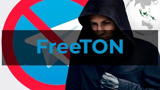 FreeTON - чё там у Дурова? | TON |crystal | telegram open network