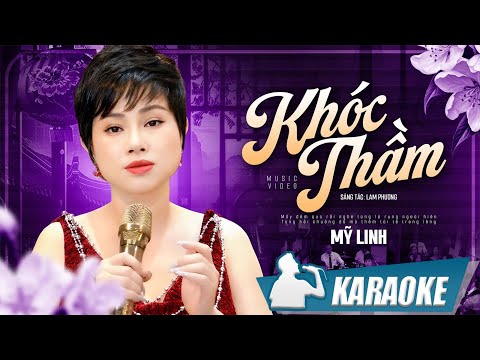Karaoke Khóc Thầm