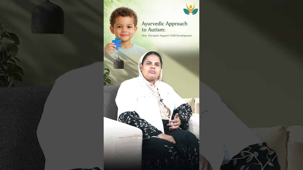 Autism is NOT a Disease: It's Neurodiversity! 🧠✨| Al Shifa Ayush Hospital Kadayanallur #shorts