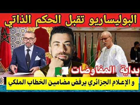 لايف شوقي بن زهرة بهد ل العالم الآخر