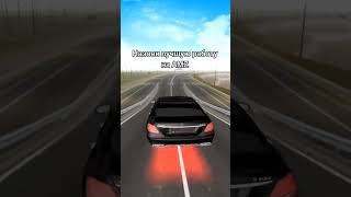 Играй в Амазинг Онлайн: amazing-online.com - AMZ004523 #samp #crmp #blackrussia #amazingrp