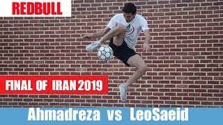 Ahmadreza Vs Leosaeid Final Iffc 2019