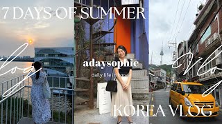 KOREA VLOG 🇰🇷 🌞 Summer in Korea | MUJI, Starbucks Seoul Wave on Han River by adaysophie 1,371 views 1 year ago 34 minutes