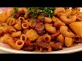 МАКАРОН ПАЛОВ вкусно и быстро / макарон аш / pasta with meat / معكرونة