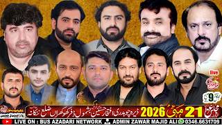 Live Majlis Aza ( 21 MAY 2026 ) Dafar khokhran Nankana
