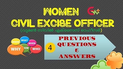 Kerala PSC l Women Civil Excise Officer l Previous Questions & Answers - 4 l Exam Focus
