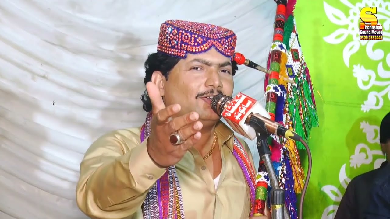 Dill lagaya tha dill lagi ke leya Sardar Solangi New mahfil urdu song 