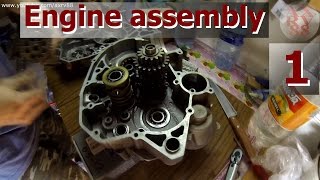 KTM sxf 250 bike engine lower case assembly (ktm motor) part 1